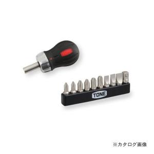 トネ TONE ラチェットスタビードライバーセット RSD10S｜plus1tools