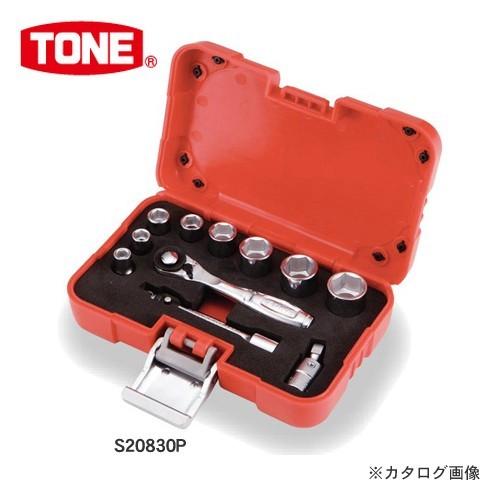 前田金属工業 トネ TONE 6.35mm(1/4”) ソケットレンチセット S20830P
