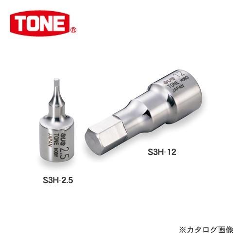 前田金属工業 トネ TONE 9.5mm(3/8”) SUSヘキサゴンソケット S3H-05