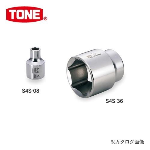 前田金属工業 トネ TONE 12.7mm(1/2”) SUSソケット(6角) S4S-14