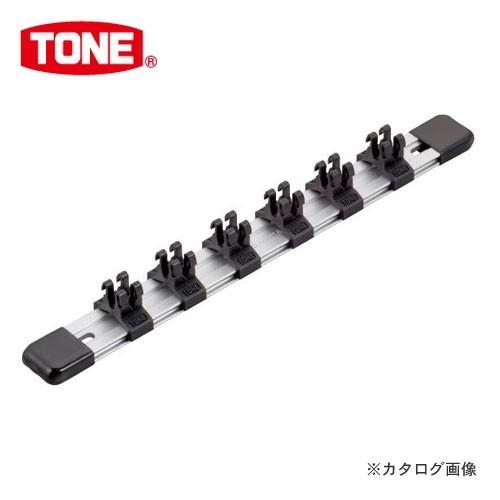 TONE トネ ソケットホルダー(アルミタイプ) SH2406
