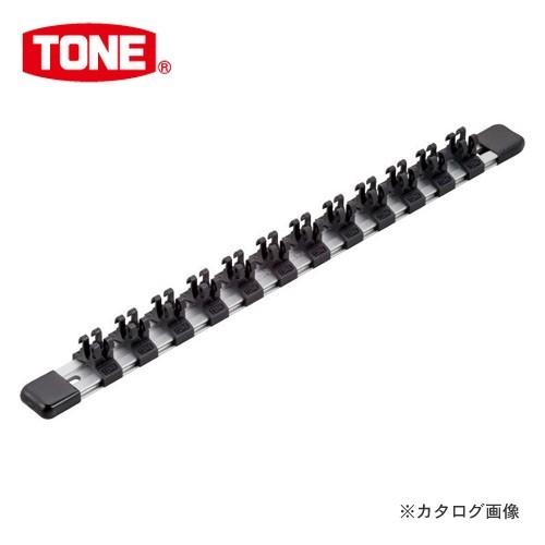 TONE トネ ソケットホルダー(アルミタイプ) SH2412