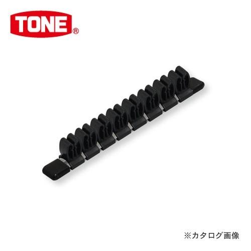 TONE トネ ツールホルダー(アルミタイプ) SHT8
