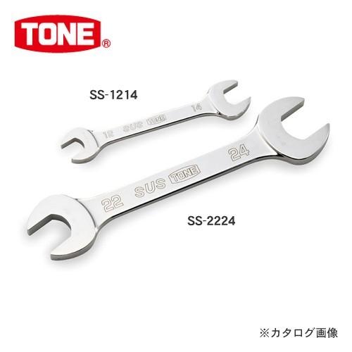 前田金属工業 トネ TONE SUSスパナ(11×13mm) SS-1113