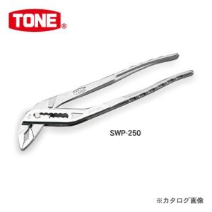 前田金属工業 トネ TONE セーフティプライヤ SWP-250｜plus1tools