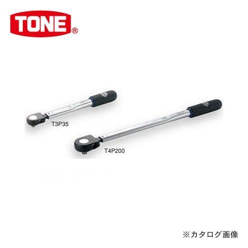 前田金属工業 トネ TONE 単能形トルクレンチ T3P35