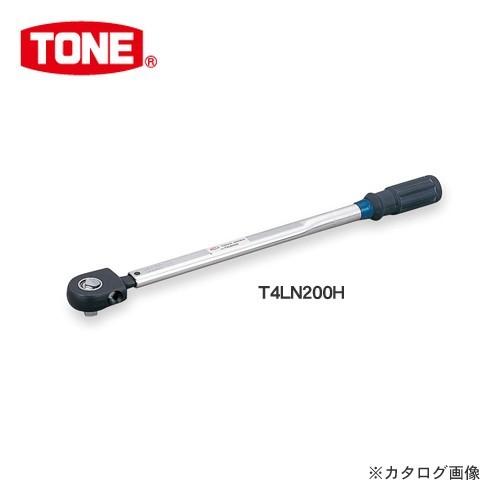 前田金属工業 トネ TONE プレセット形トルクレンチ(ロックホールド機構付) T4LN140H