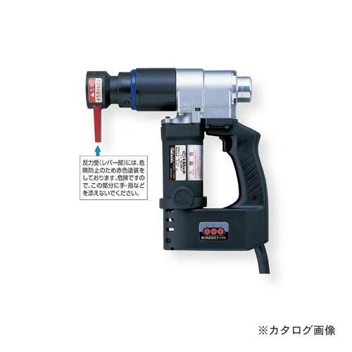 トネ TONE M16・M20ナット回転角レンチトルシャット TN20E-2T