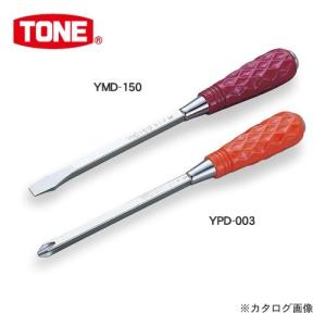 前田金属工業 トネ TONE 割柄ドライバー(貫通) YPD-003｜plus1tools