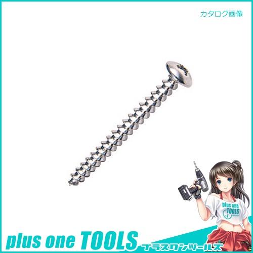 ジェフコム JEFCOM ALCタッピング お得用パック 入数305本 TP-AL-440