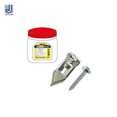 デンサン DENSAN お徳用パック 打込みアンカー TP-HO-430