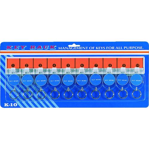 TRUSCO キーボックス用キーラック ホルダ数10個 K-10