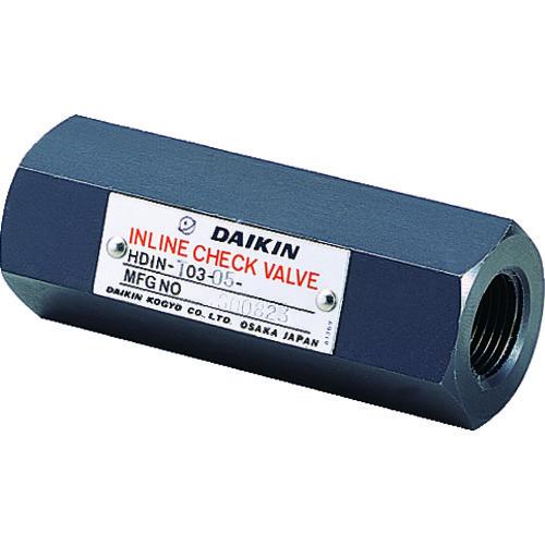 ダイキン インラインチェック弁 呼び径3/8 HDIN-T03-05