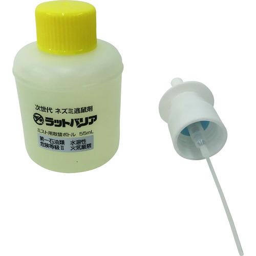 ユタカメイク ラットバリア ミスト用取替ボトル RAT-100