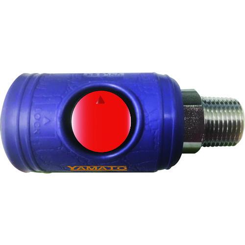 ヤマト 金属カップリン ボタン式カップリングソケット BLB23-SM-P 相手側取付サイズRc3/...