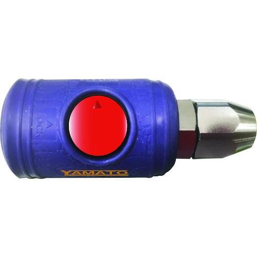 ヤマト 金属カップリング ボタン式カップリングソケット BLB23-SN-P 相手側取付サイズΦ8....