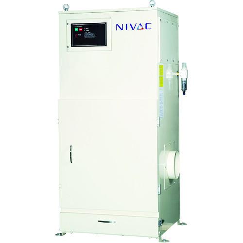 (送料別途)(直送品)NIVAC パルスジェット式集じん機 NJS-220PN 60HZ NJS-2...