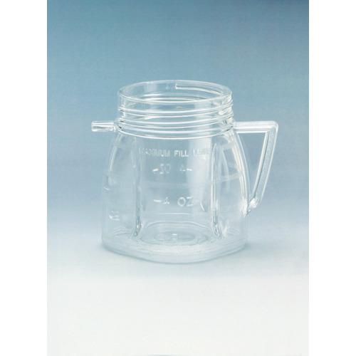 (送料別途)(直送品)WARING PN-T05 ブレンダー用ミニボトル(スチロール) PN-T05