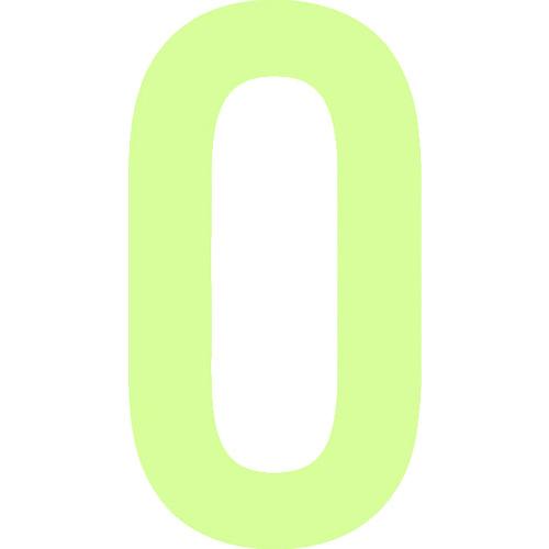 IM 非常用標識 中輝度蓄光カッテイング文字 英字 O 粘着シール 50×27mm AILUMI50...