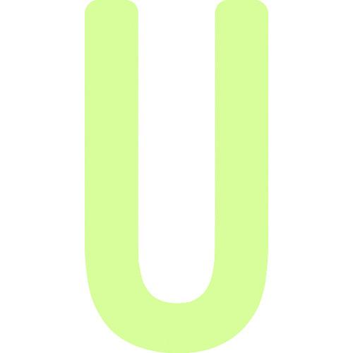 IM 非常用標識 中輝度蓄光カッテイング文字 英字 U 粘着シール 50×26mm AILUMI50...