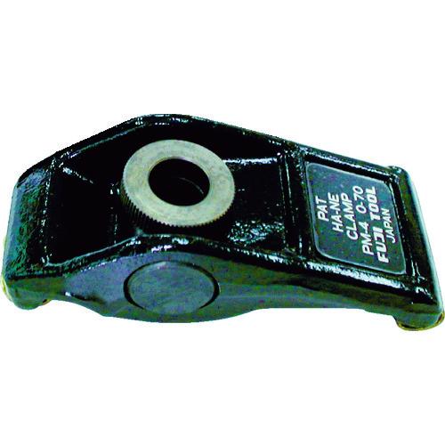 フジ ハネクランプ本体 M14用 2個1組 PM-4