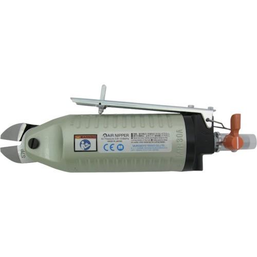 ナイル エアーニッパ本体(標準型)MR30A MR-30A