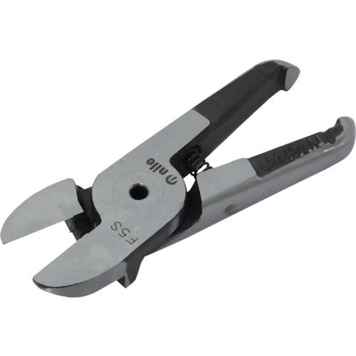 ナイル エアーニッパ替刃樹脂切断用F5S F5S