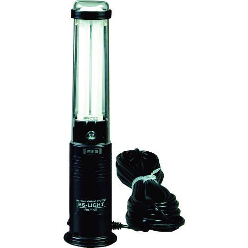ハタヤ ビィーエスライト 単相100V 13W蛍光灯スタンド 電線10m FBS-10