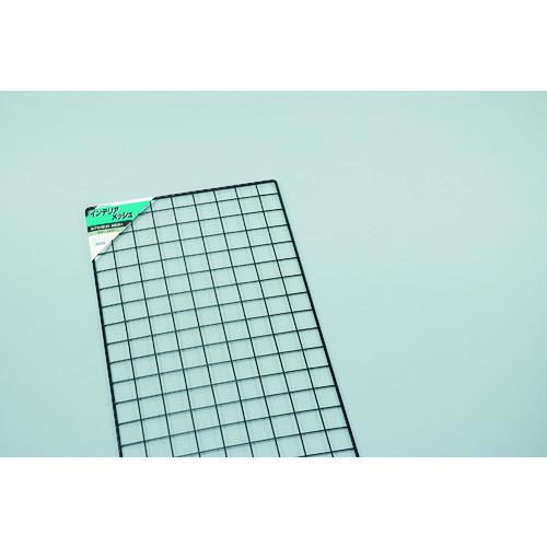 (送料別途)(直送品)光 メッシュパネル 黒 900×450mm PJ945-1