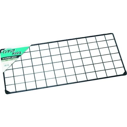 光 メッシュパネル 黒 600×300mm PJ635-1