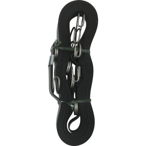 ユタカメイク ゴム チューブロープ 20mm×4m(広口フック) TT-23