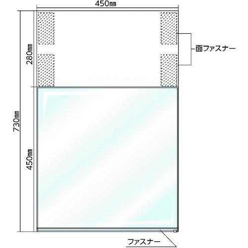 緑十字 フリーポケット式吊り下げ標識(本体) TS-H 表示部:450×450 シート別売 1000...