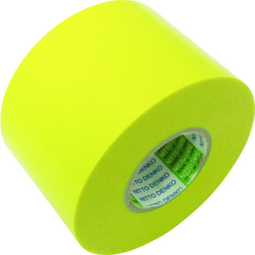 日東 ビニールテープNo.21S 0.2mm×75mm×20m 黄 2巻入り 21R-75Y