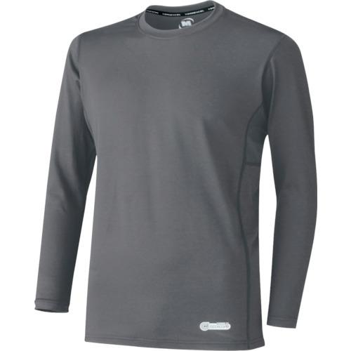 ミドリ安全 ベルデクセル 男女共用 長袖クールコアTシャツ VEC211上 グレー L VEC211...