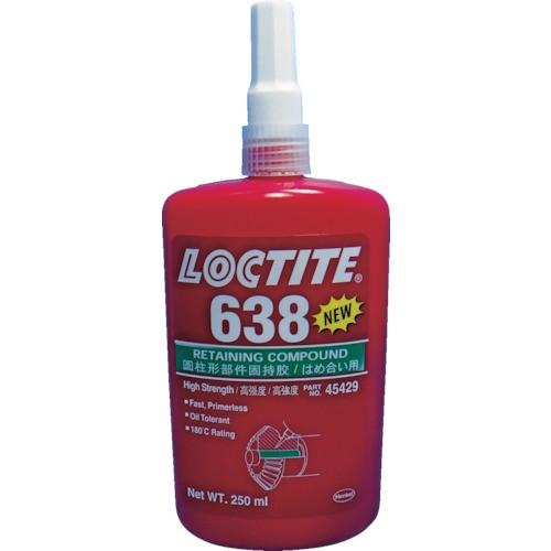 ロックタイト はめ合い固定剤 638 250ml 638-250