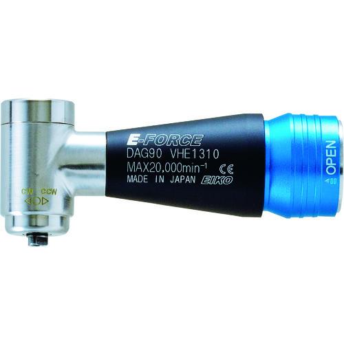 E‐FORCE マイクログラインダー用オプションパーツ アングル90 全長73.0mm DAG90