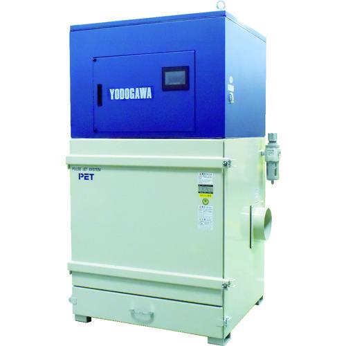 (送料別途)(直送品)淀川電機 パルスジェット除塵(微差圧感知)式 集塵機 PET-TECシリーズ ...