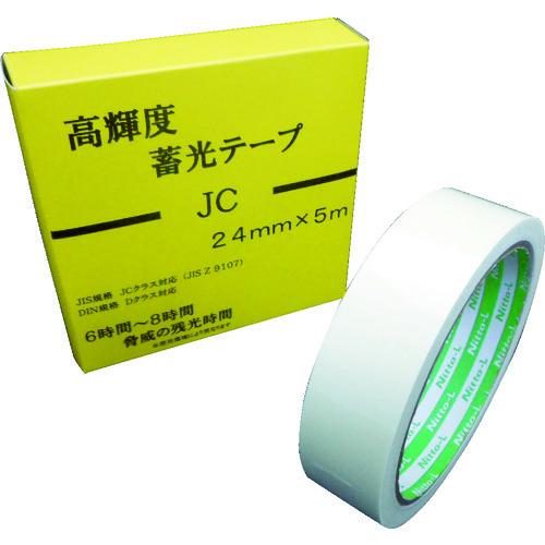 日東エルマテ 高輝度蓄光テープ JIS-JC級 0.3mm×24mm×5m グリーン NB-2405...