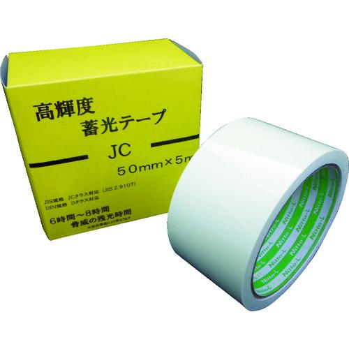 日東エルマテ 高輝度蓄光テープ JIS-JC級 0.3mm×50mm×5m グリーン NB-5005...