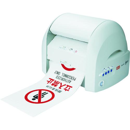 (送料別途)(直送品)MAX ラベルプリンタ ビーポップ CPM-200 IL90135 印字密度3...