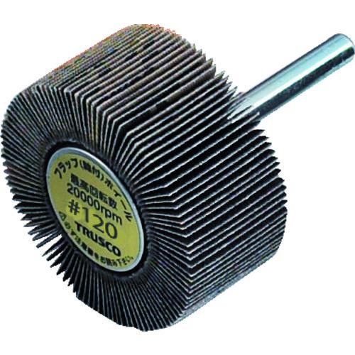 TRUSCO フラップホイール 外径40X幅15X軸径6 (5個入) #120 120# UF401...