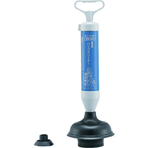 SANEI トイレ用 真空式パイプクリーナー PR8700-L