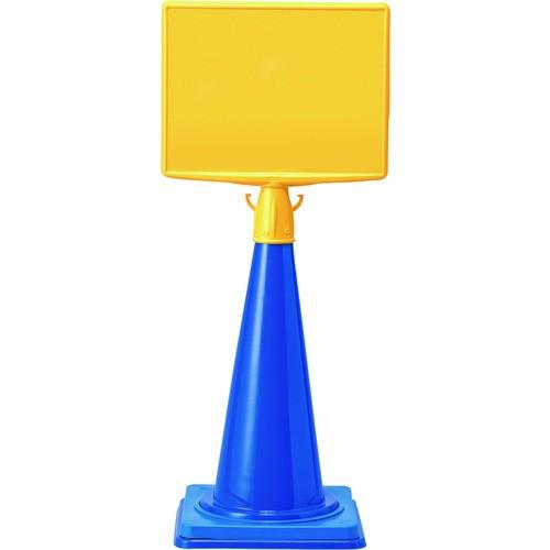 (送料別途)(直送品)ユニット コーンサイントップ2 A3横本体のみ 874-601