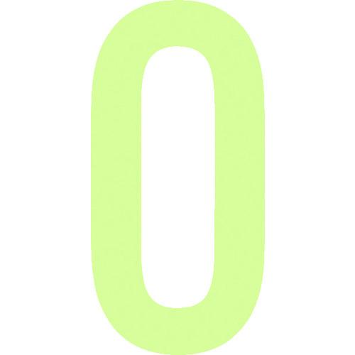 IM 中輝度蓄光カッテイング文字 数字 0 AILUMI50-0