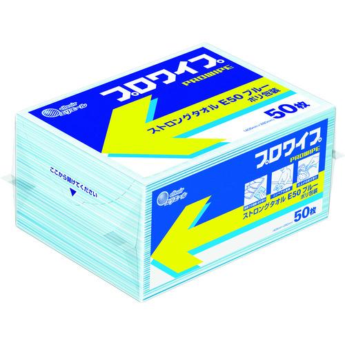(送料別途)(直送品)エリエール プロワイプ ストロングタオルE50 ブルーポリ包装 50枚×24パ...