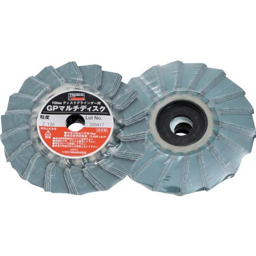TRUSCO GPマルチディスク ジルコニア Φ100 (5枚入) 120# GP100MZ:120