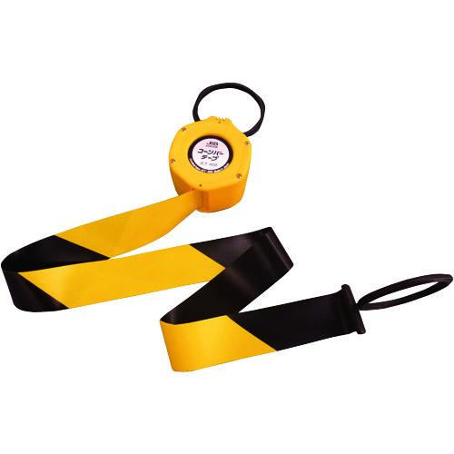 ジョブマスター テープ式保安柵 コーンバーテープ JCT-400