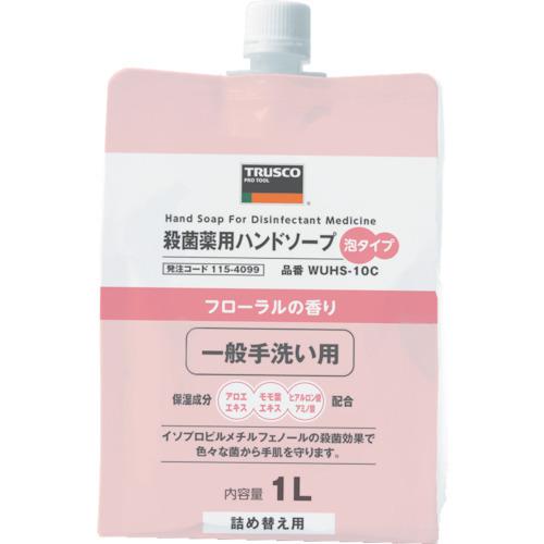 TRUSCO 殺菌薬用ハンドソープ 泡タイプ 詰替用1.0L WUHS-10C
