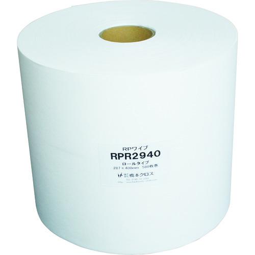 (送料別途)(直送品)橋本 ウエス RPワイプ ロールタイプ 287×400mm (580枚×2ロー...