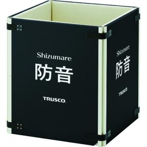 (運賃見積り)(直送品)TRUSCO テクセルSAINT使用防音パネル Shizumare 4枚セット(連結可能タイプ) SBOP-4｜plus1tools